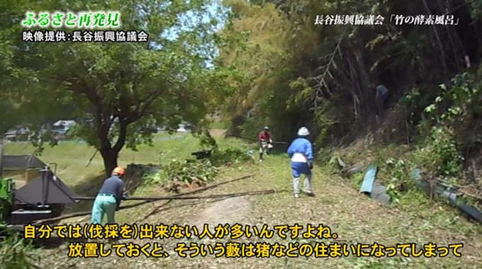 「竹活用プロジェクト」が市のケーブルテレビで放映